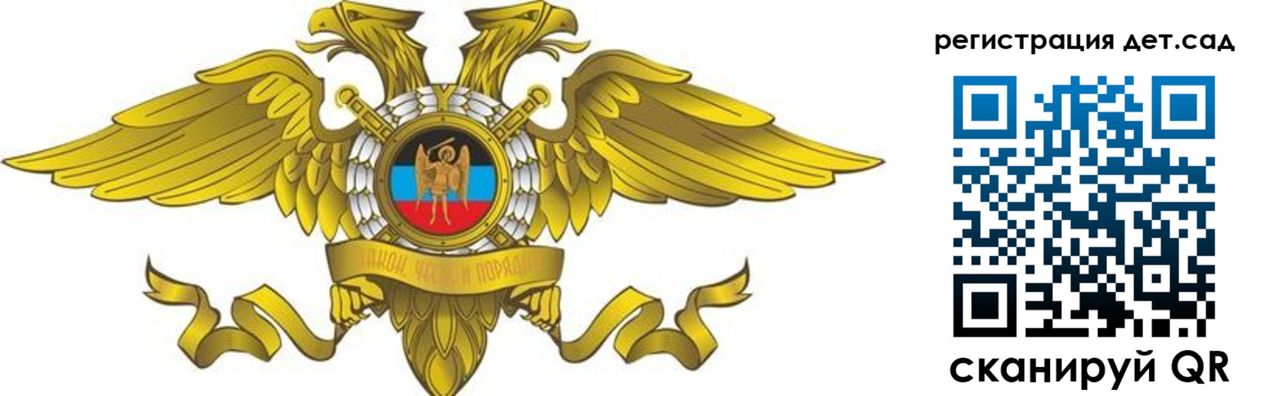 пропишу в квартире в Жердевке